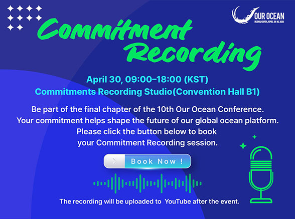 commitment recording